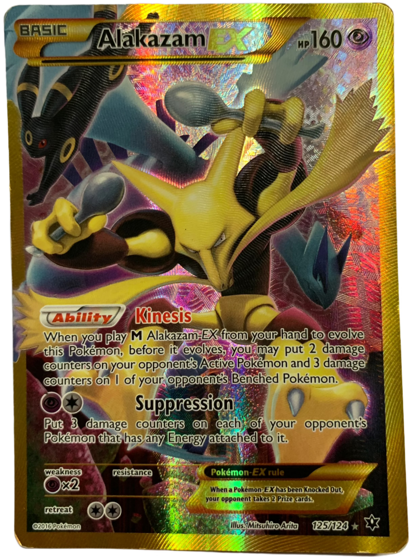 Alakazam EX 125/124 (MP)