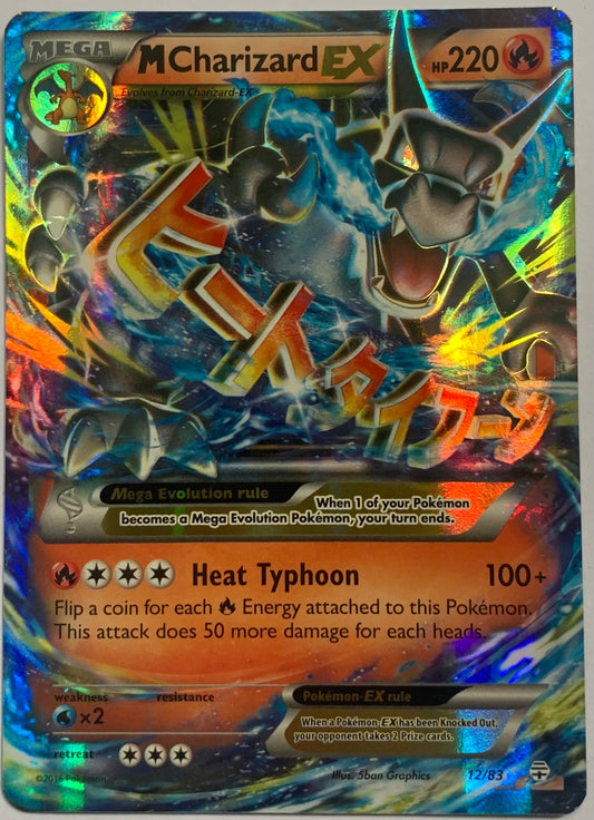 Mega Charizard EX 12/83